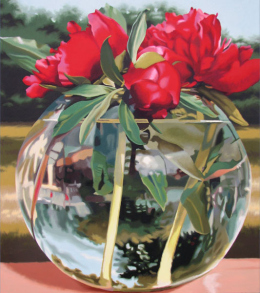 Red on a June Day by Lenni Workman (Sold)